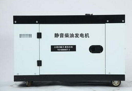 黔江科克12kw小型柴油发电机组