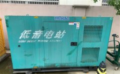 黔江通州四建大波纹箱定制案例